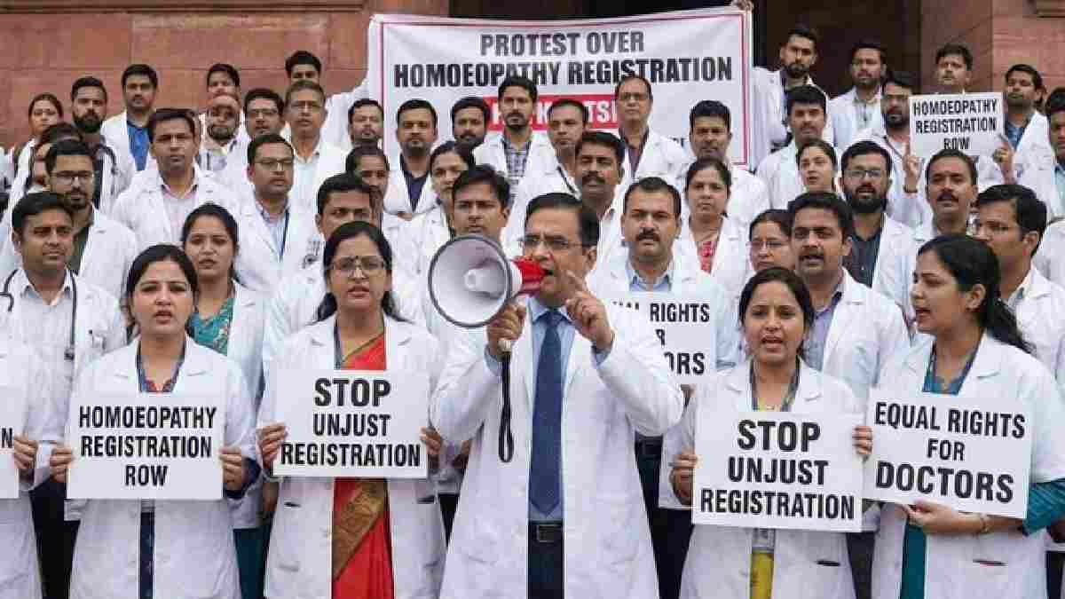 Doctors protest against homeopathy allopathy policy | Photo Credit: https://x.com/arnab_edu