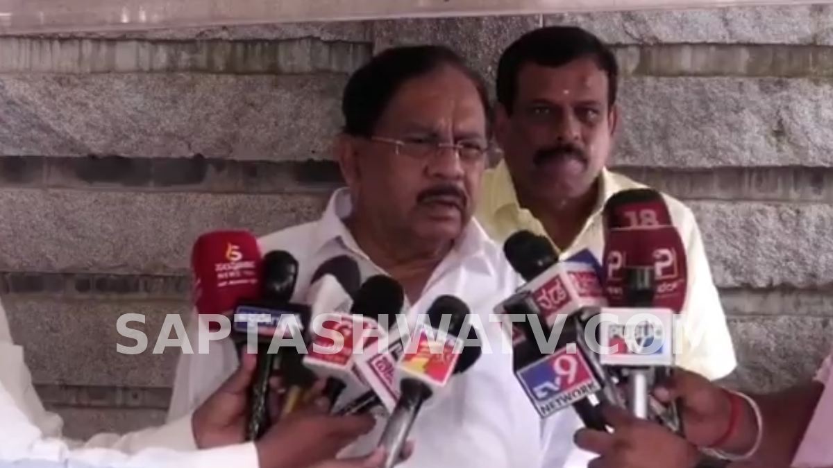 ‘ರಾಜ್ಯಪಾಲರು ಪಿಕ್ ಆ್ಯಂಡ್ ಚೂಸ್ ಮಾಡಬಾರದು, ಎಲ್ಲರಿಗೂ ಒಂದೇ ಕಾನೂನು’ ಎಂದ ಡಾ. ಜಿ ಪರಮೇಶ್ವರ್!!