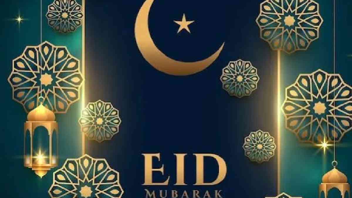 Eid-e-Milad-un-Nabi Mubarak 2026: 50+ Wishes, Short Messages, Greetings, Quotes & Status Updates