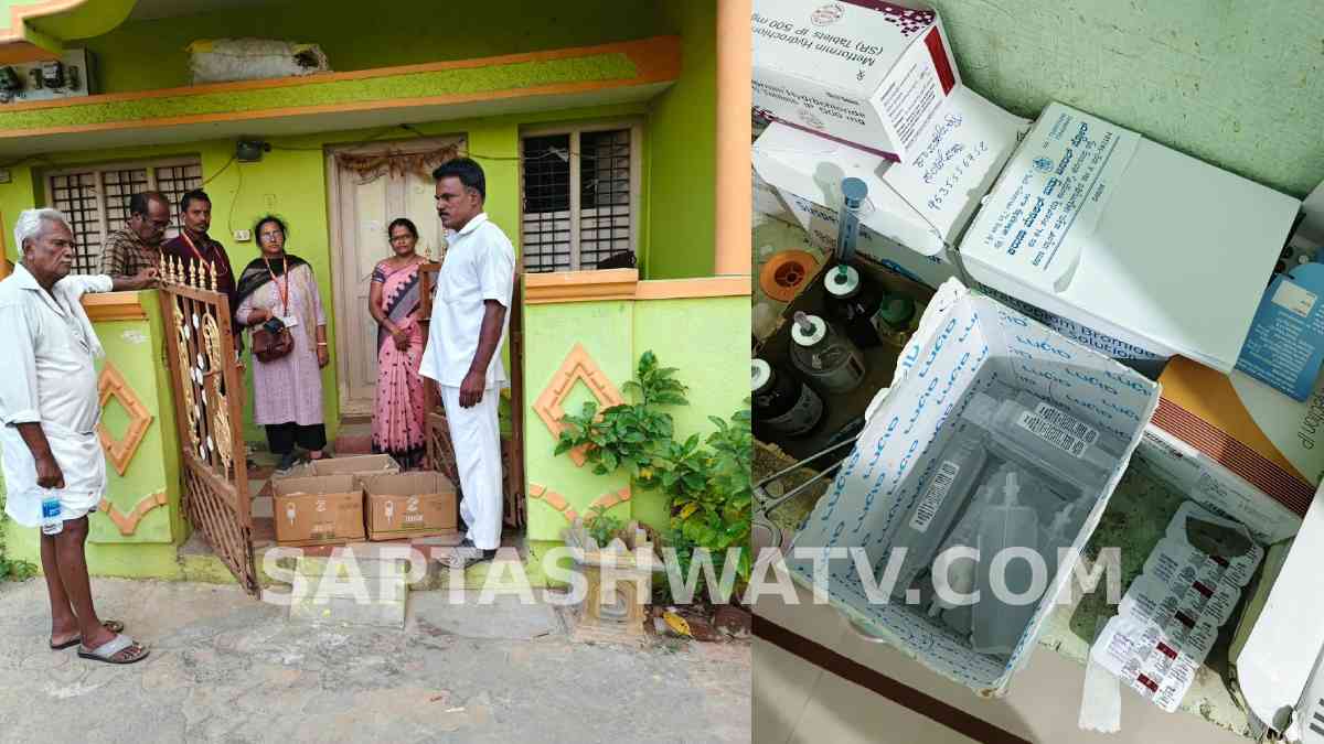 ಬೆಳಗ್ಗೆ ಸರ್ಕಾರಿ ಆಸ್ಪತ್ರೆಯಲ್ಲಿ ಡ್ಯೂಟಿ, ಸಂಜೆ ಮನೆಯಲ್ಲಿ ಕ್ಲಿನಿಕ್? ನರ್ಸ್ ವಿರುದ್ಧ ತನಿಖೆ!!