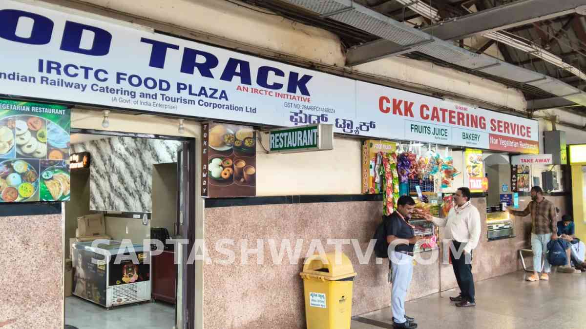 ಒಂದೇ ಫ್ರೀಜರ್‌ನಲ್ಲಿ ವೆಜ್-ನಾನ್‌ವೆಜ್ ಆಹಾರ - ಮಂಗಳೂರಿನಲ್ಲಿ ಆಹಾರ ಇಲಾಖೆ ದಾಳಿ!!