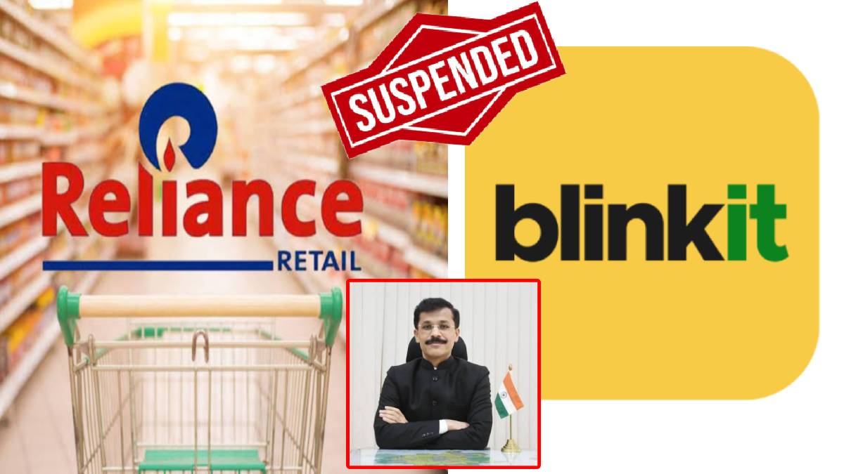 Food Safety Crackdown in Mumbai: Reliance Retail Outlet Under Scanner, Blinkit Store Licence Suspended