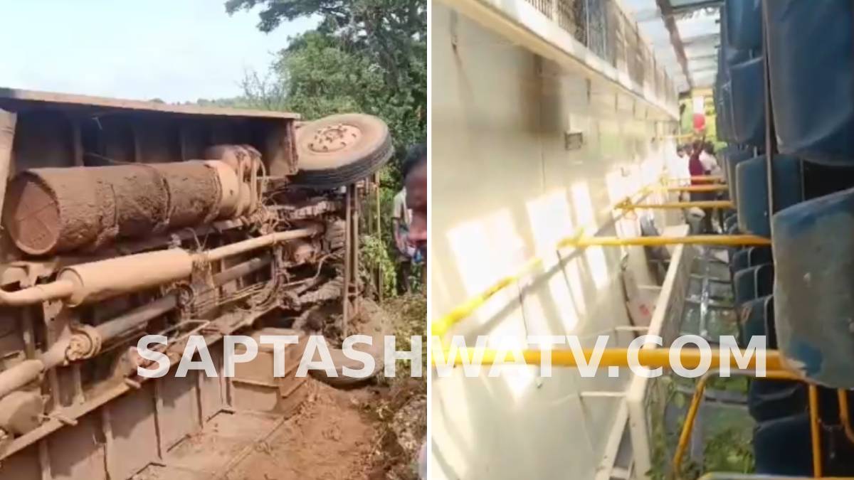 ಗದಗದಲ್ಲಿ ಭೀಕರ ರಸ್ತೆ ಅಪಘಾತ - ಸೈಡ್ ಕೊಡಲು ಹೋಗಿ ಪಲ್ಟಿಯಾದ ಬಸ್, 25 ಮಂದಿಗೆ ಗಾಯ!!