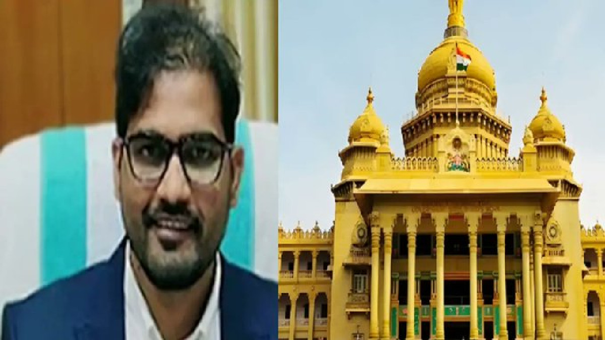 Karnataka IAS Officer Gnanendra Kumar Missing: Police Launch Search After He Goes Untraceable From Bengaluru Airport