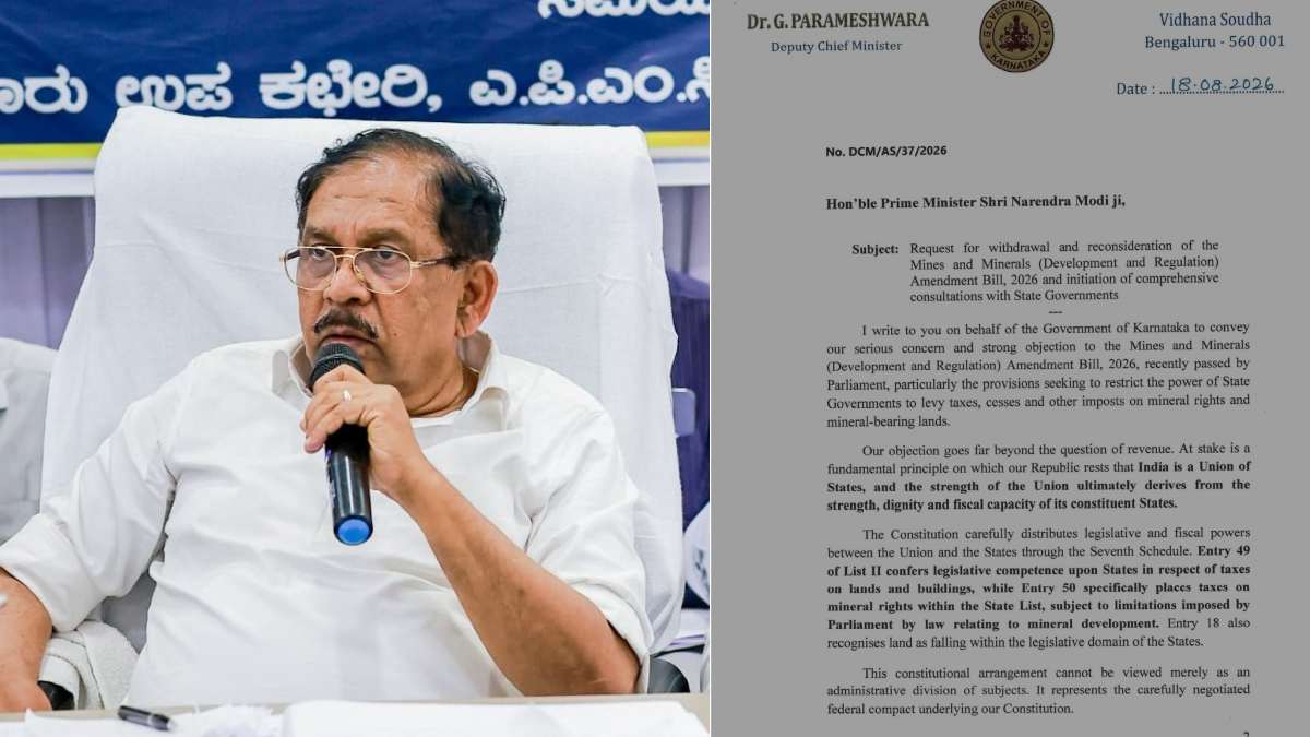 ಗಣಿಗಾರಿಕೆ ತಿದ್ದುಪಡಿ ಮಸೂದೆ ಹಿಂಪಡೆಯಿರಿ - ಪ್ರಧಾನಿ ಮೋದಿ, ಕಿಶನ್ ರೆಡ್ಡಿಗೆ ಪರಮೇಶ್ವರ್ ಪತ್ರ!!