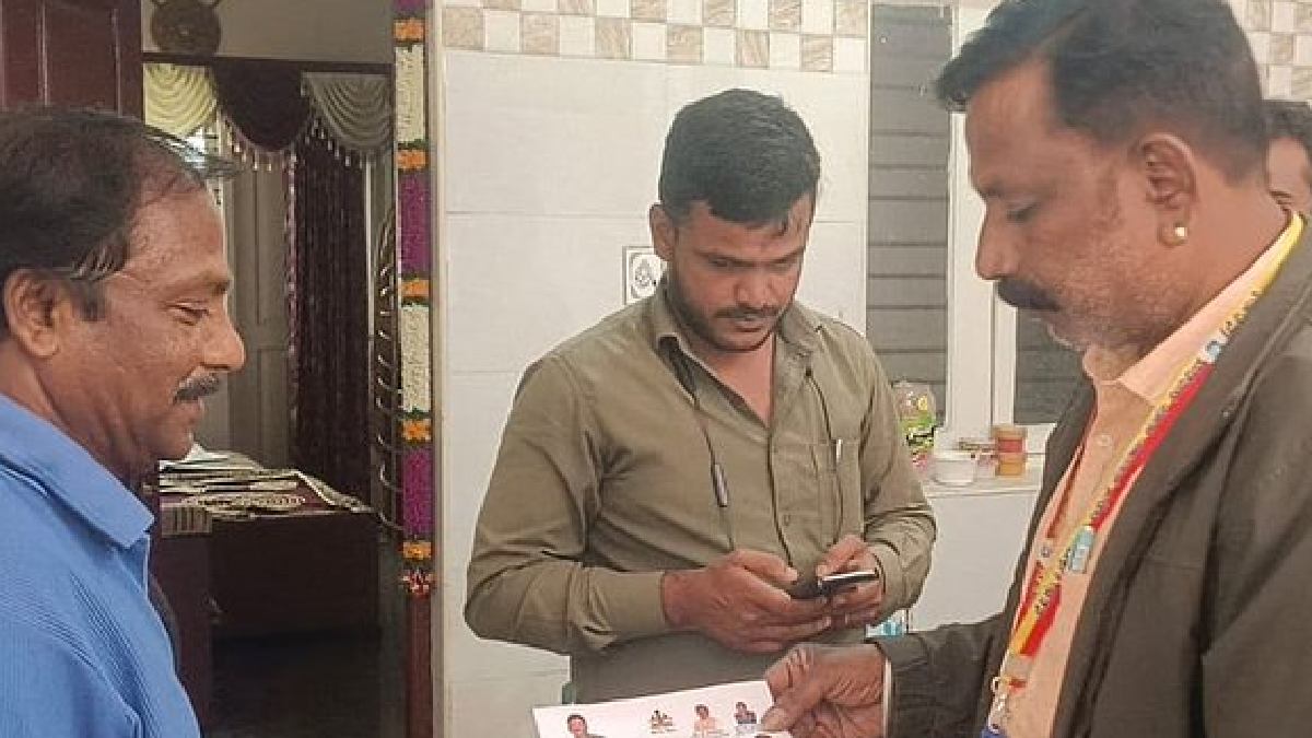 Karnataka households risk losing Gruha Jyothi benefits | Photo Credit: https://x.com/Kuma50531Kumar
