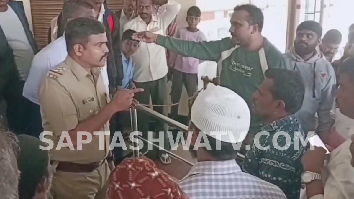 ಗುಡಿಬಂಡೆ ಬಂದ್ ವೇಳೆ ಪ್ರತಿಭಟನಾಕಾರರಿಗೆ PSI ದಮ್ಕಿ..! ಏರು ಧ್ವನಿಯಲ್ಲಿ ನಿಂದನೆ ಆರೋಪ!!