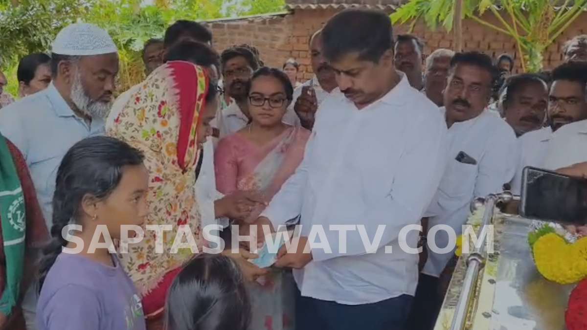ಹನೂರು ಶೂಟೌಟ್ ಪ್ರಕರಣ - ಮೃ*ತರ ಕುಟುಂಬಗಳಿಗೆ ತಲಾ ₹15 ಲಕ್ಷ ಪರಿಹಾರ ವಿತರಣೆ!!