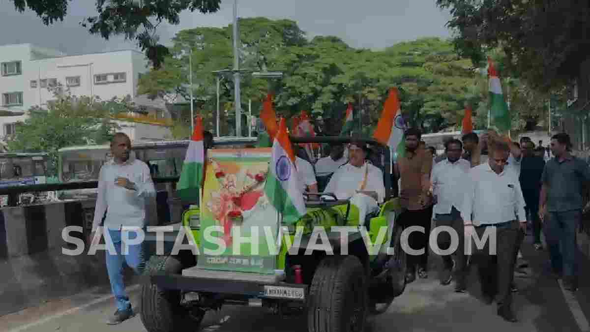 ಮಲ್ಲೇಶ್ವರಂನಲ್ಲಿ ಮೊಳಗಿದ ದೇಶಭಕ್ತಿ ಘೋಷಣೆ