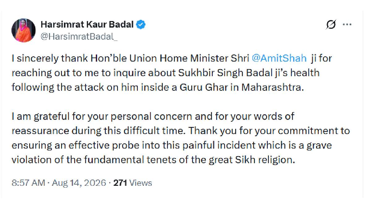 Harsimrat Badal Thanks Amit Shah After Sukhbir Badal Attack | Photo Credit: https://x.com/ANI