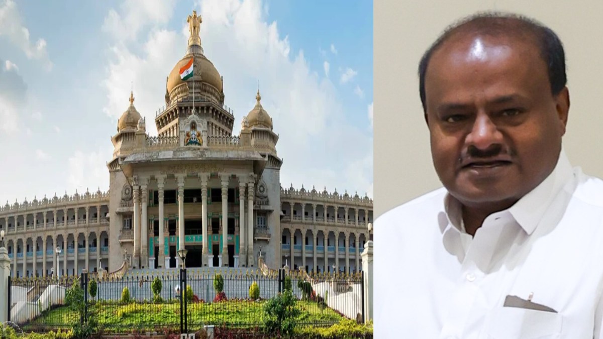 ಬರ ನಿರ್ವಹಣೆಯಲ್ಲಿ ರಾಜ್ಯ ಸರ್ಕಾರ ವಿಫಲ - ಎಚ್.ಡಿ. ಕುಮಾರಸ್ವಾಮಿ ಟೀಕೆ, ಸರ್ವಪಕ್ಷ ಸಭೆಗೆ ಜೆಡಿಎಸ್ ಭಾಗವಹಿಸುವಿಕೆ!!