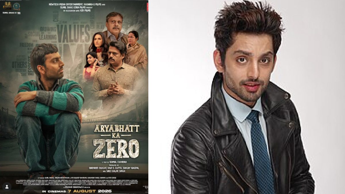 Aryabhatt Ka Zero: Himansh Kohli Says Father Refused Financial Help During Mumbai Struggle | Photo Credit: www.instagram.com/taranadarsh/ | en.wikipedia.org/
