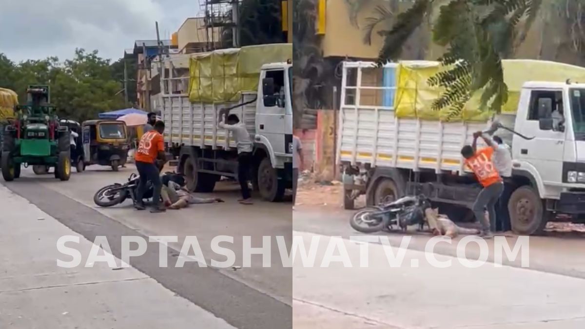 ಹುಬ್ಬಳ್ಳಿಯಲ್ಲಿ ಹಾಡಹಗಲೇ ಭೀಕರ ಕೊ*ಲೆ - ನಡುರಸ್ತೆಯಲ್ಲಿ ವ್ಯಕ್ತಿಯನ್ನು ಲಾಂಗ್‌ನಿಂದ ಕೊಚ್ಚಿ ಹ*ತ್ಯೆ!!