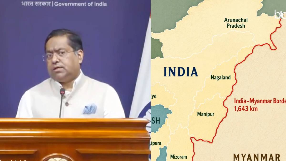 India, Myanmar Hold Border Talks; MEA Confirms Discussions on Undemarcated Stretches