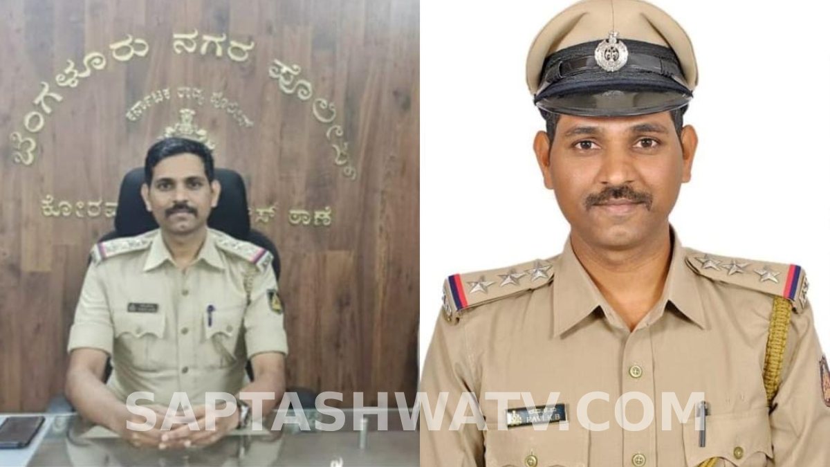 ಮಧ್ಯಪ್ರದೇಶದಲ್ಲಿ ಭೀಕರ ಅಪಘಾತ - ಇನ್ಸ್‌ಪೆಕ್ಟರ್ ರವಿ ಸಾ*ವು, ಇಬ್ಬರು ಸಿಬ್ಬಂದಿಗೆ ಗಾಯ!!