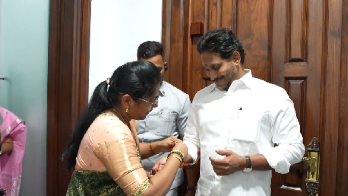 Jagan Celebrates Rakhi Early in Tadepalli Before Bengaluru Trip, Timing of Visuals Draws Attention