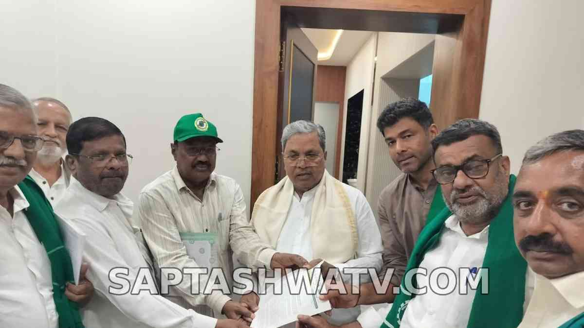 ಮೈಸೂರು ದಸರಾದಲ್ಲಿ ಕಂಬಳಕ್ಕೆ ವಿರೋಧ