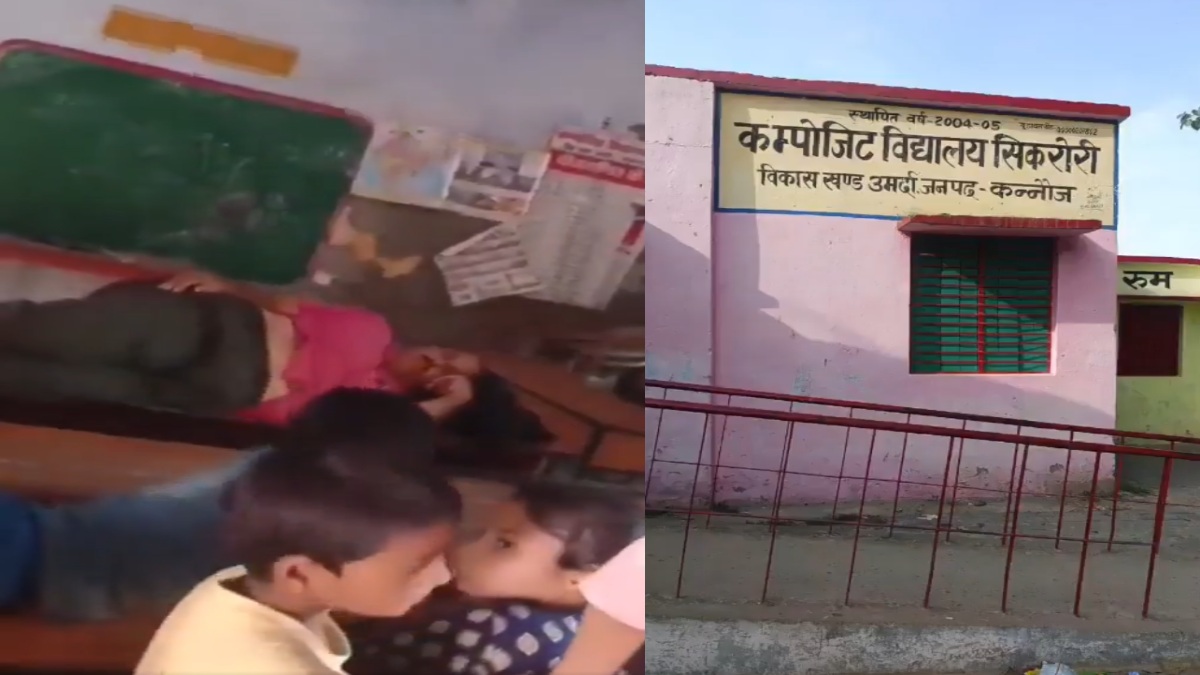 Kannauj Government School Teacher Allegedly Sleeps During Class; Viral Video Raises Education Concerns | Photo Credit: https://x.com/KailashVashi