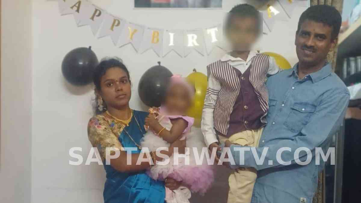 ಮನೆಗೆ ಬಂದು ನೋಡಿದ ತಾಯಿಗೆ ಶಾಕ್: ಫೋನ್‌ಗಳು, ಡೆತ್‌ನೋಟ್ ಪತ್ತೆ - ನಾಲ್ವರು ನಾಪತ್ತೆ!!