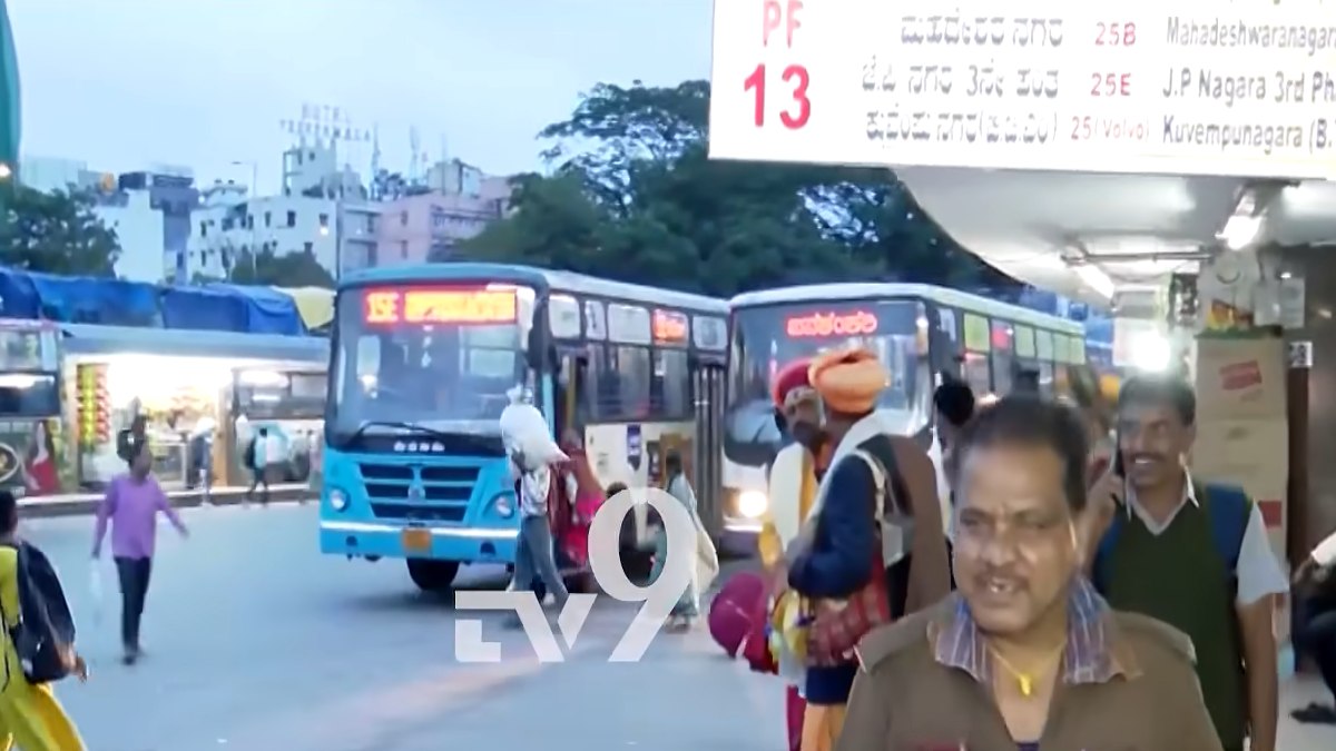 Karnataka Bandh Today | Photo Credit: https://tv9kannada.com/
