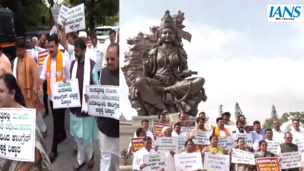 Karnataka BJP protest | Photo Credit: https://x.com/ians_india