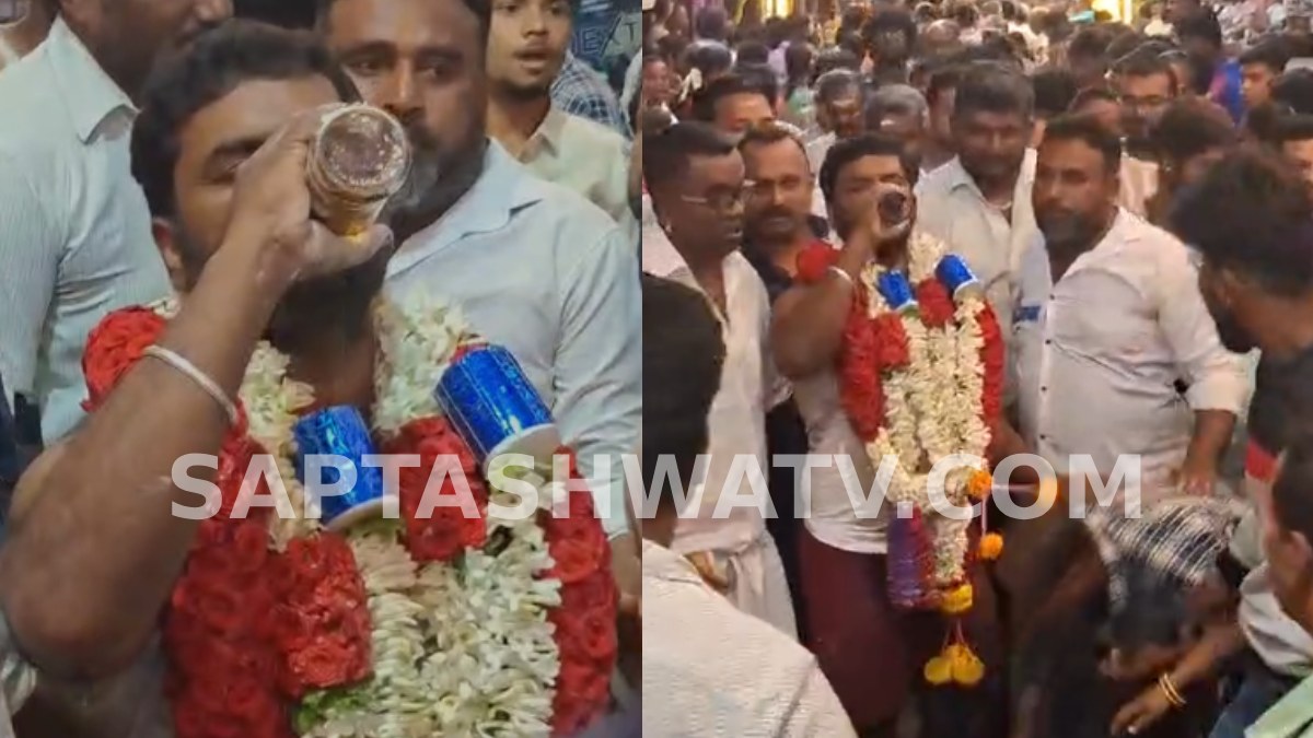 ಕೆಜಿಎಫ್ ಮಾರಿಯಮ್ಮ ಜಾತ್ರೆ