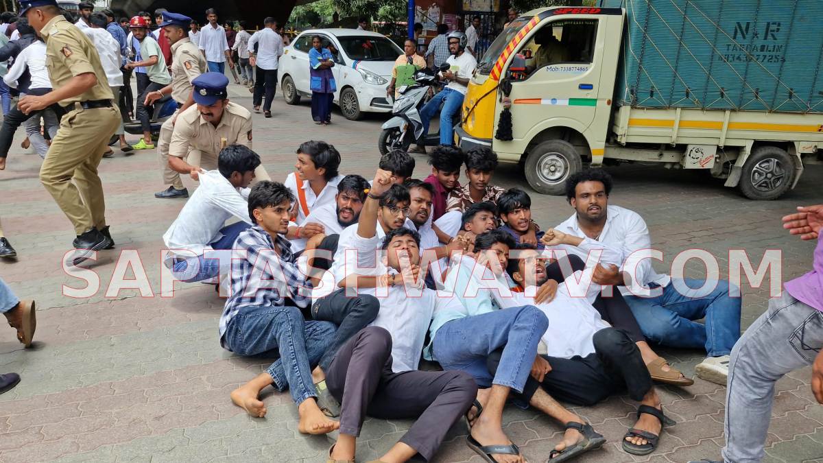 KPSC Irregularities: ABVP Students Detained During ‘Bengaluru Chalo’ Protest, Demand CBI Probe