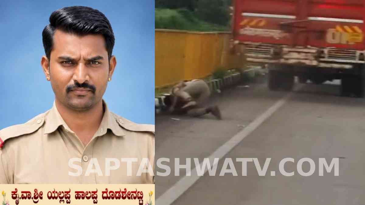 ಕೆಲಸ ಮುಗಿಸಿ ಮನೆಗೆ ತೆರಳುತ್ತಿದ್ದ KSRTC ಸಿಬ್ಬಂದಿಗೆ ಮಿನಿ ಲಾರಿ ಡಿಕ್ಕಿ- ಸ್ಥಳದಲ್ಲೇ ಸಾ*ವು!!