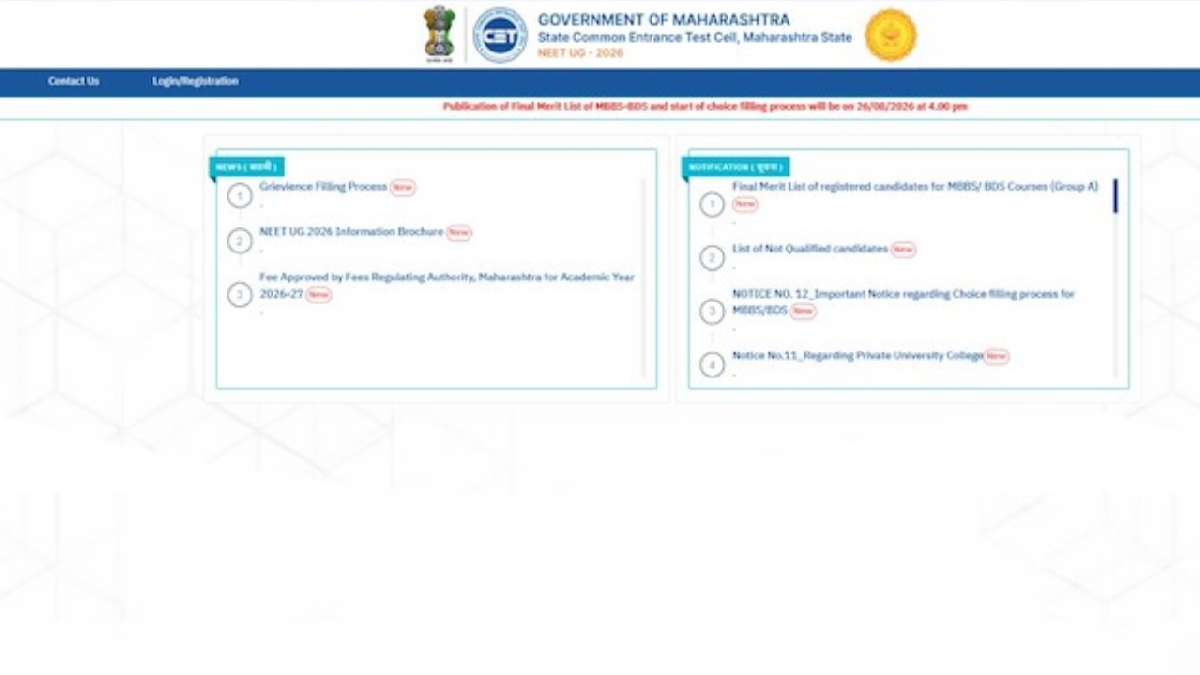 Maharashtra NEET UG 2026 Counselling: Choice Filling Opens, Check Key Dates