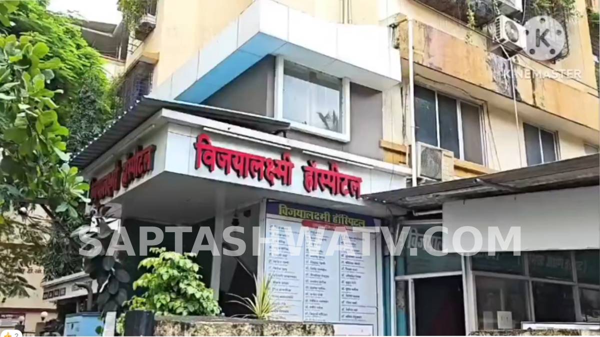 Dead Lizard Allegedly Found in Birthday Cake; 11 Fall Ill in Maharashtra’s Palghar