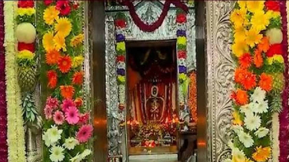 Male Mahadeshwara Hills Glow with Floral Splendour as Bheema Amavasya Celebrations Draw Devotees