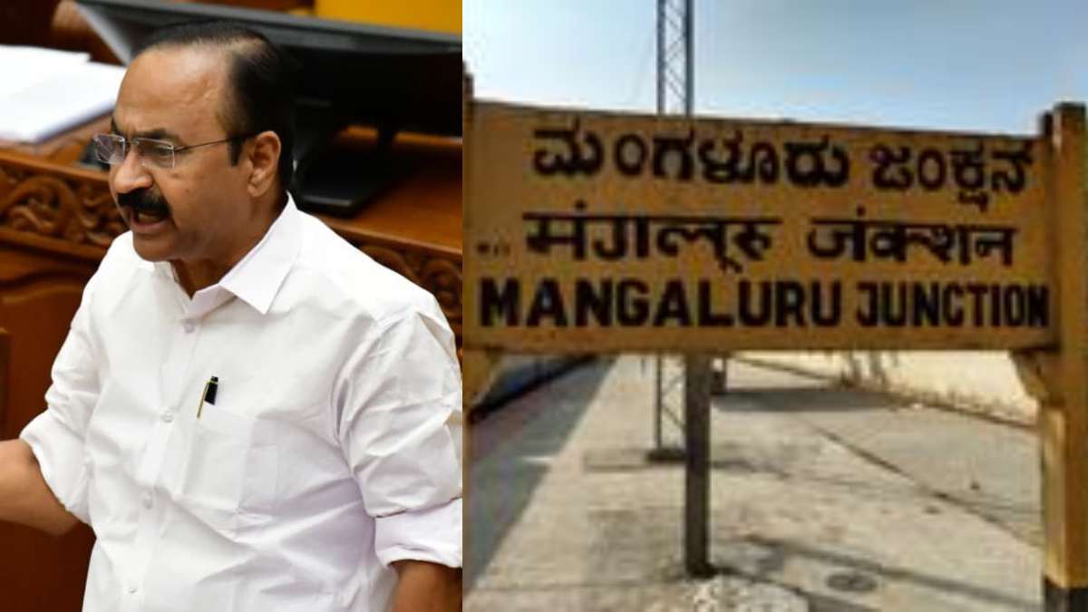 ಮಂಗಳೂರು ರೈಲ್ವೆ ಆದಾಯ ಇನ್ನು ಹುಬ್ಬಳ್ಳಿ ವಲಯಕ್ಕೆ; ಹೊಸ ರೈಲುಗಳ ನಿರೀಕ್ಷೆ ಹೆಚ್ಚಳ!!