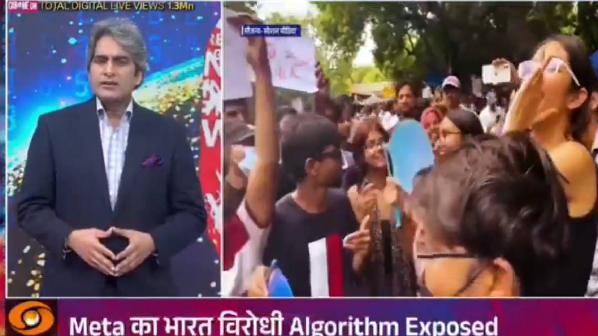 Union Minister Ashwini Vaishnaw Criticizes Meta Over Content Moderation, Renews Debate on Safe Harbour
