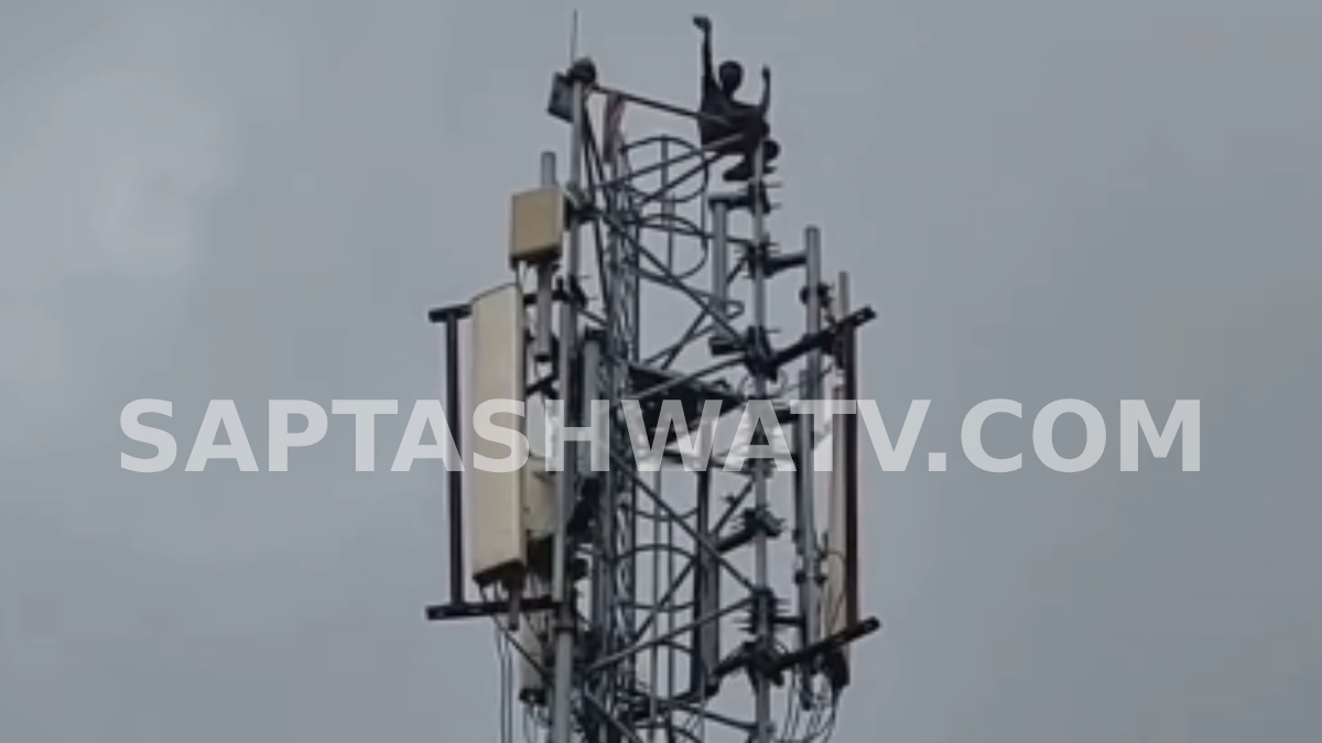 ಪತ್ನಿ ತವರುಮನೆಯಿಂದ ಬರದ ಹಿನ್ನೆಲೆ - ಮೊಬೈಲ್ ಟವರ್ ಏರಿ ಗಮನ ಸೆಳೆದ ಯುವಕ!!