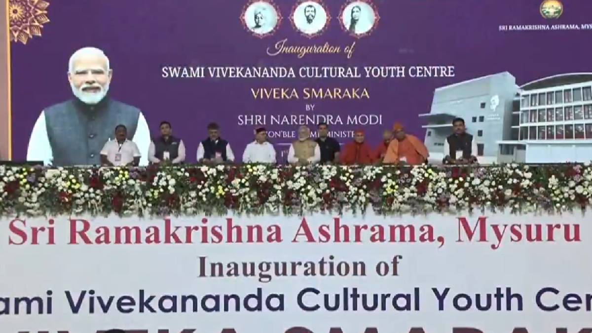 PM Modi Inaugurates Viveka Smaraka in Mysuru | Photo Credit: https://x.com/NewsArenaIndia