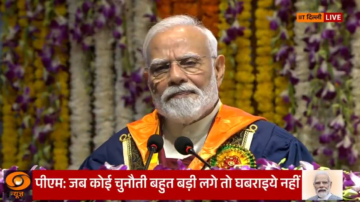 PM Modi Urges Youth to Shape India’s Next 30–35 Years, Calls for Focus on Viksit Bharat