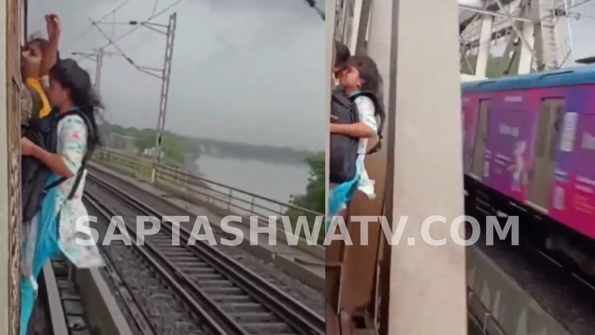 Mumbai Local Train Women Hanging From Doors: Viral Video Sparks Passenger Safety Debate