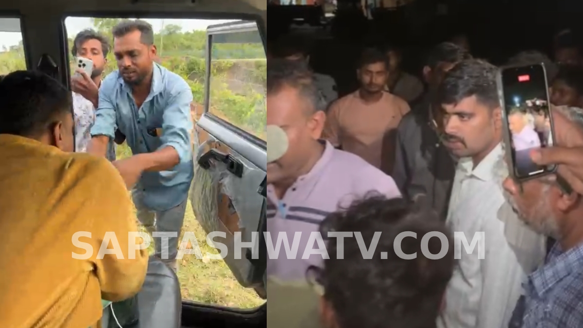 ಪಂಚವಳ್ಳಿ ಗ್ರಾಮದಲ್ಲಿ ಗಾಂಜಾ ಮಾರಾಟ ತಡೆದ ಯುವಕರು - 1 ಕೆಜಿ ಮಾದಕ ವಸ್ತು ವಶಕ್ಕೆ!!