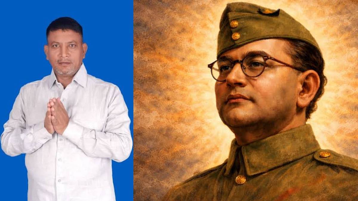 Supreme Court Declines Suo Motu Action Over Alleged Remarks Against Netaji by MP Anant Maharaj