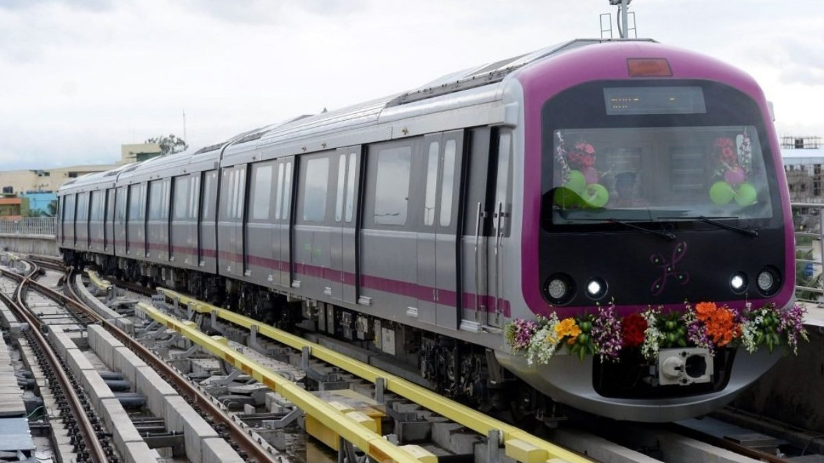 Namma Metro Pink Line Update