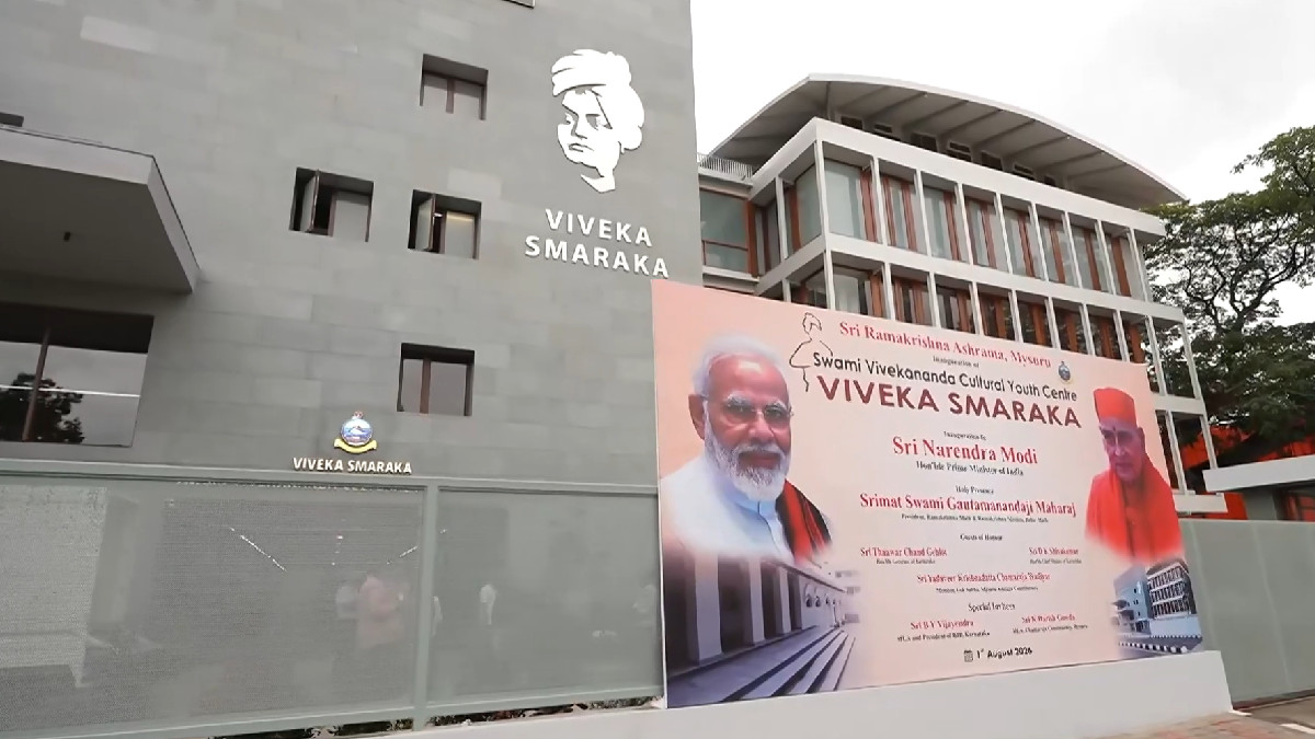 ಪ್ರಧಾನಿ ಮೋದಿ ಮೈಸೂರು ಭೇಟಿ - 12 ಪ್ರಮುಖ ರಸ್ತೆಗಳಲ್ಲಿ ಸಂಚಾರ ನಿರ್ಬಂಧ, ಸಾರ್ವಜನಿಕರಿಗೆ ಪೊಲೀಸ್ ಇಲಾಖೆಯ ಸೂಚನೆ!!
