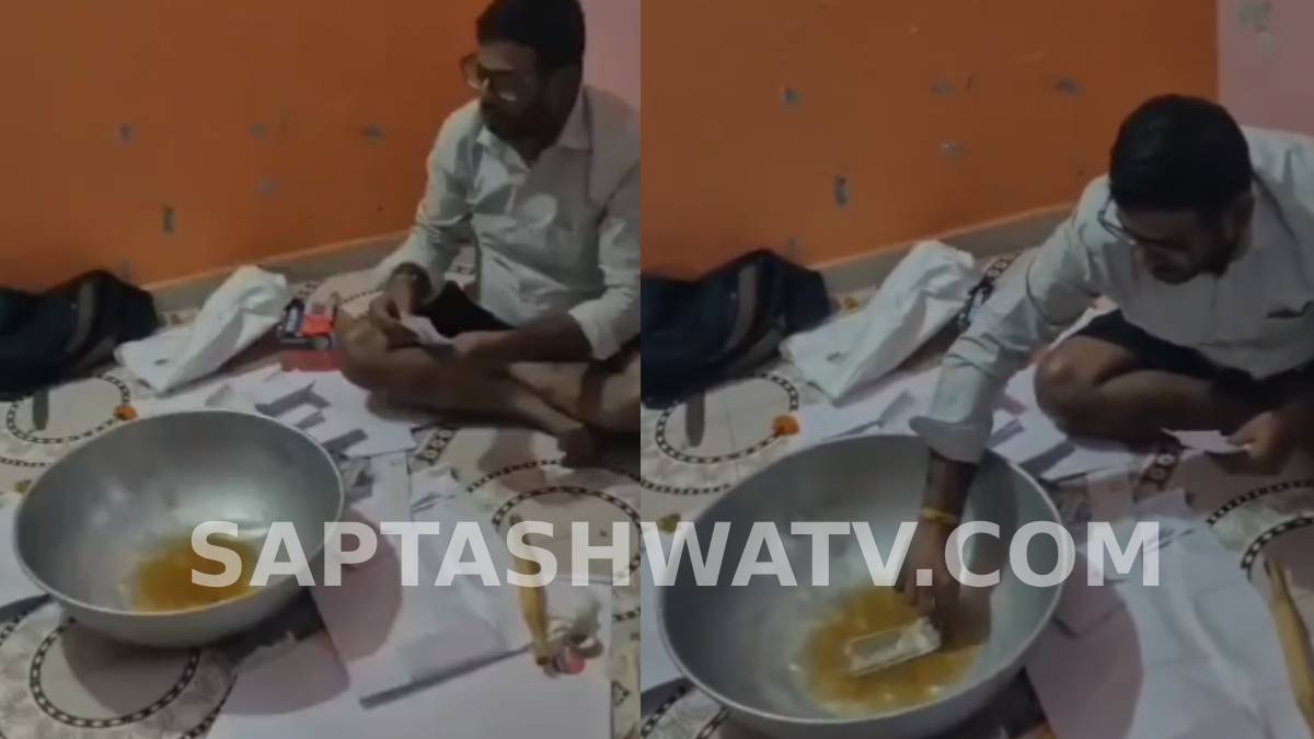 ₹10 ಲಕ್ಷ ಅಸಲಿ ನೋಟಿಗೆ ₹30 ಲಕ್ಷ ನಕಲಿ ಕರೆನ್ಸಿ