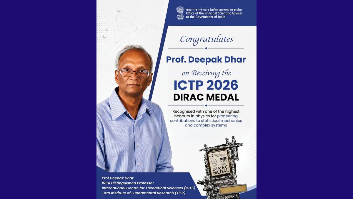 DK Shivakumar Congratulates Bengaluru Scientist Deepak Dhar on Winning 2026 ICTP Dirac Medal