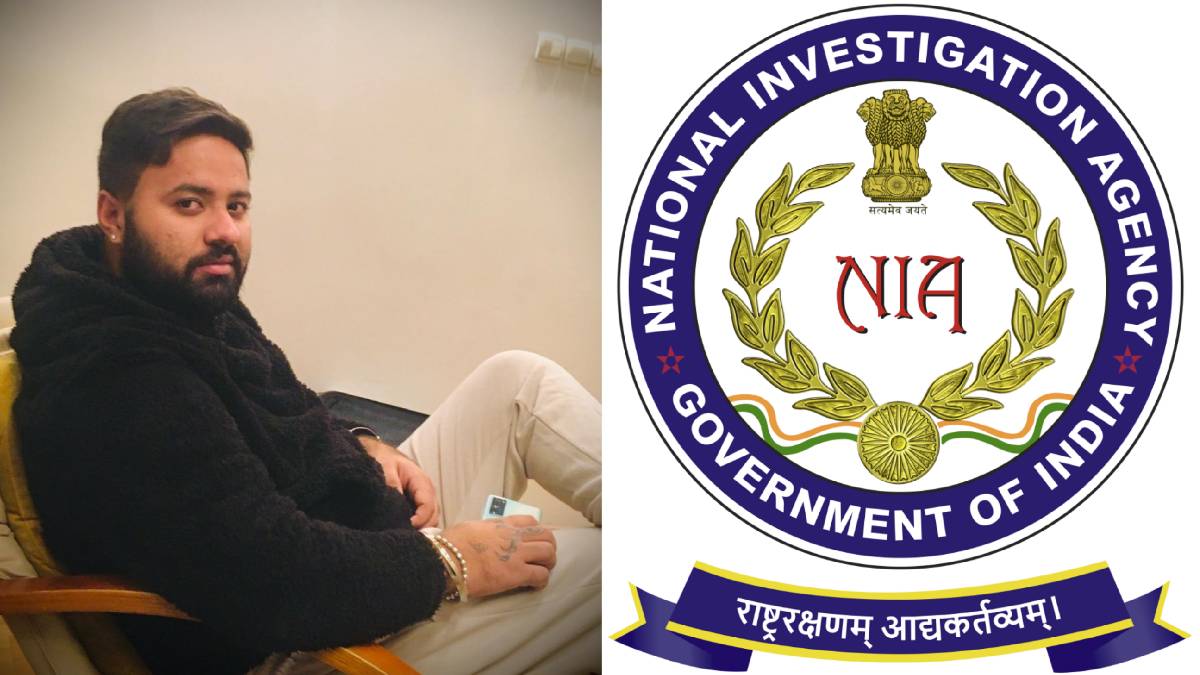 NIA Arrests Another Accused in VHP Leader Vikas Prabhakar Targeted Killing Case
