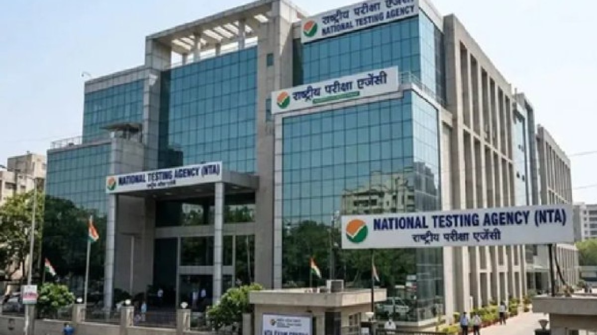 NTA strengthens exam security after NEET leak | Photo Credit: https://www.nta.ac.in/ContactUs