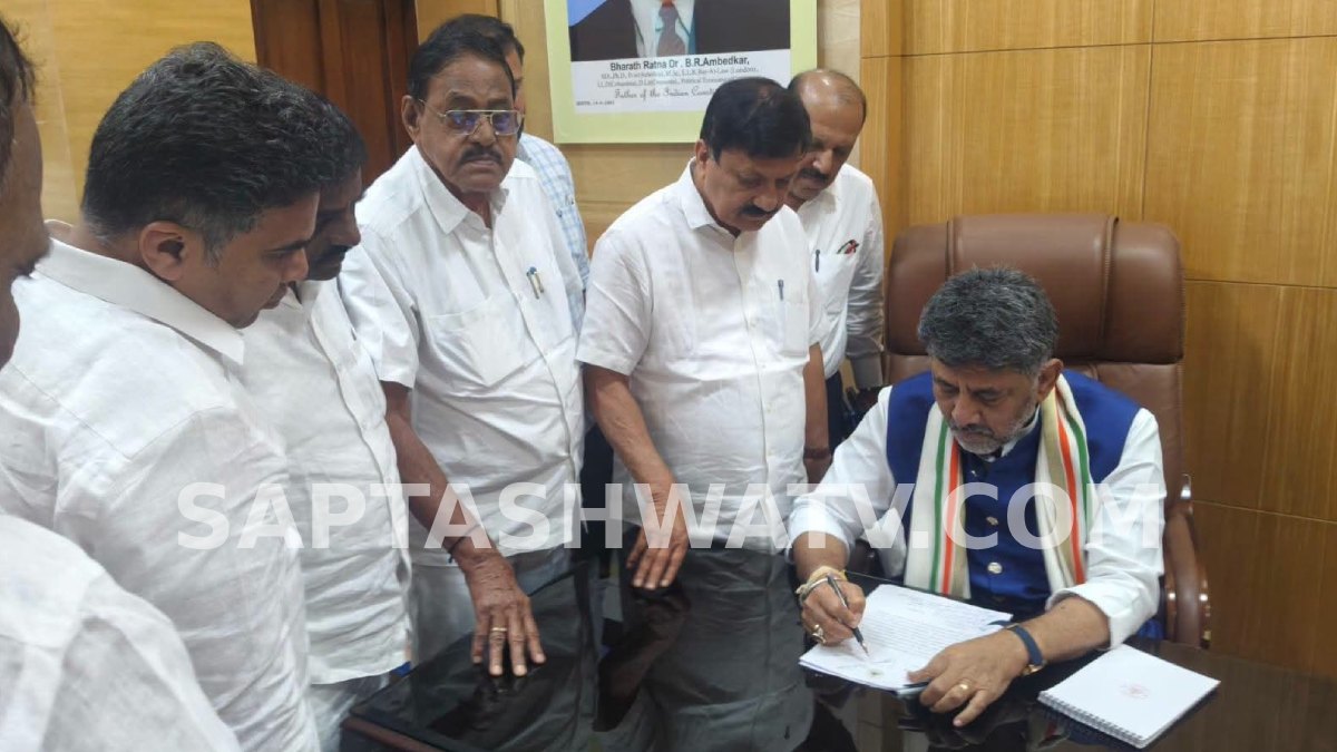 ಪಾನ್‌ ಮಸಾಲಾ ಬ್ಯಾನ್‌ಗೆ ಕೇವಲ 2 ದಿನದಲ್ಲೇ ಬ್ರೇಕ್‌ - ಆದೇಶ ಹಿಂಪಡೆಯಲು ಡಿಕೆ ಶಿವಕುಮಾರ್‌ ಸೂಚನೆ!!