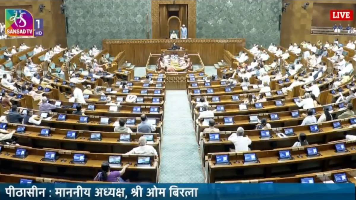 Rajya Sabha Adjourned Till 2 PM Amid Opposition Protest | Photo Credit: SANSAD TV / Representation image