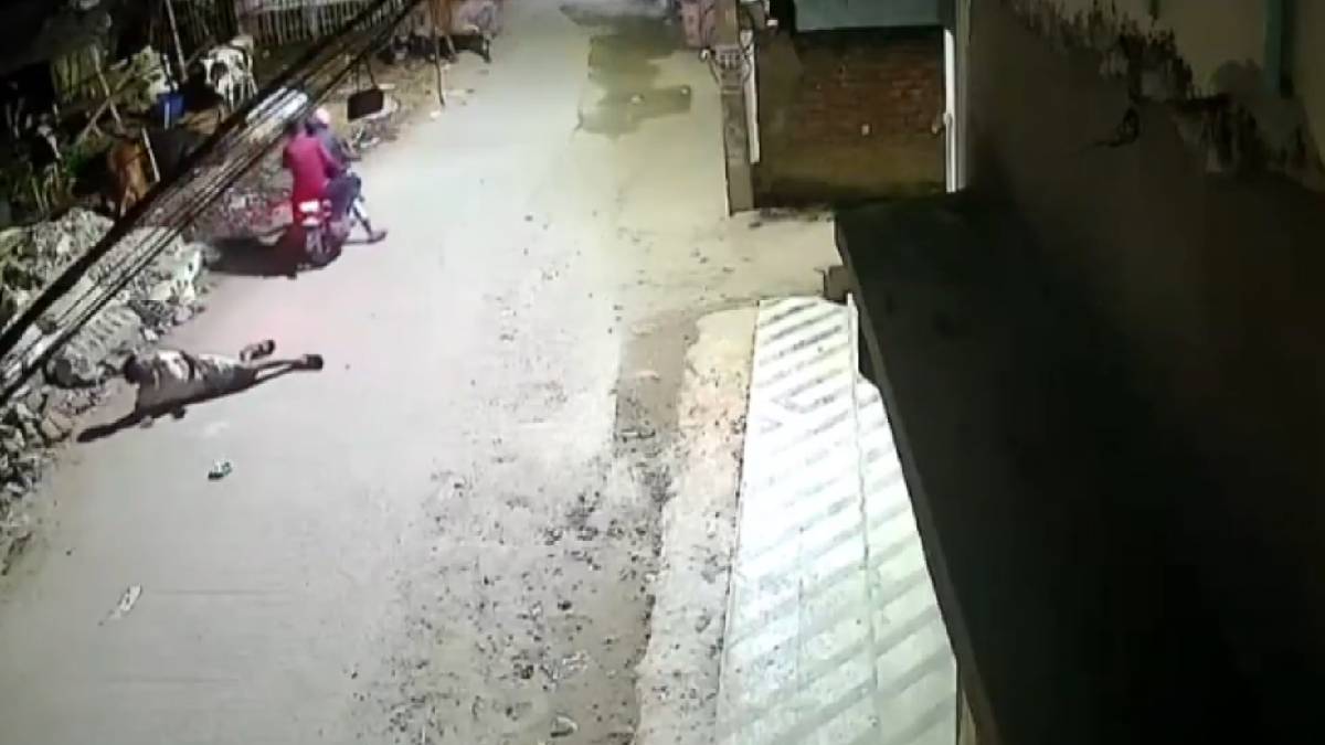 Patna Shooting: 24-Year-Old Property Dealer Shot Four Times by Bike-Borne Assailants