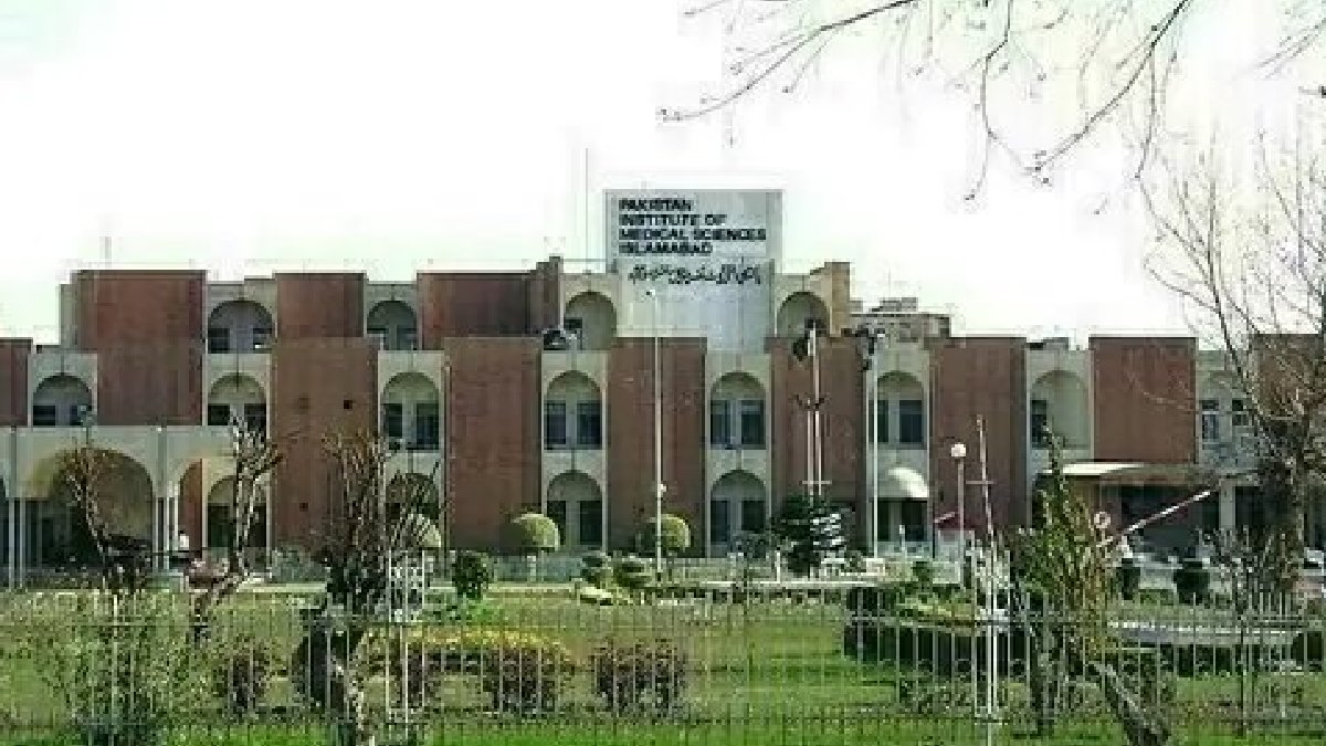 Pakistan Hospital Fire: At Least 15 Newborns Killed in Blaze at Islamabad's PIMS Hospital