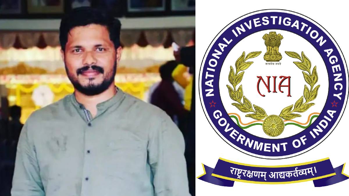 Praveen Nettaru Murder Case: NIA Nabs Key Absconding Accused Ummar Farook from Kochi